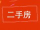 恒毅世纪